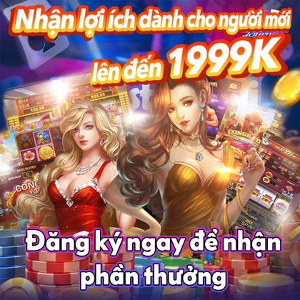 973BET